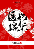肥婆bbwbbwbbwbbw