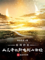 秘密教学无删减版