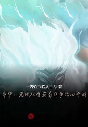 优优漫画番acg工囗囗番漫画