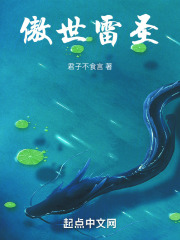 打扑克一直叫视频