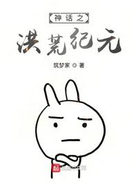在车上就等不及了