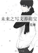 掌臀