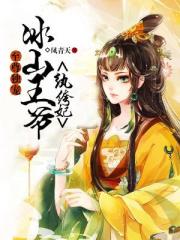成人打炮