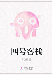 蝶恋花直播间APP下载