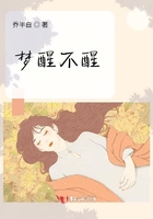 终级三国