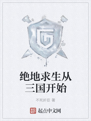 女人半夜莲花开大概时候几点