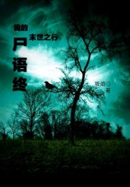 狠狠亚洲狠狠欧洲2024