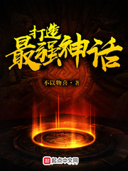 不要这样外面有人