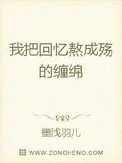 日产精品卡3卡4卡免费