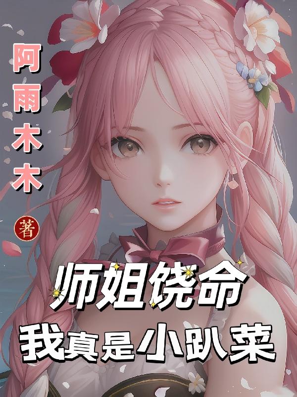 18款禁用软件APP入口404