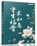 优优漫画在线漫画