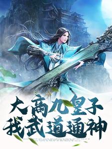 信白r18漫画