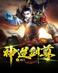 输了让所有人玩全部位置的作文