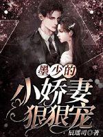中国机长电影