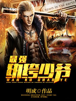 泰拉瑞亚钓鱼竿
