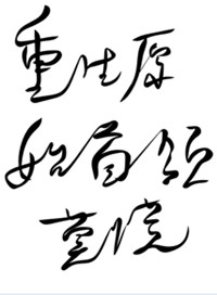 蓝导航永久发布地址