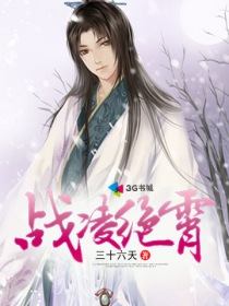 老师你的兔子好软水好多网站