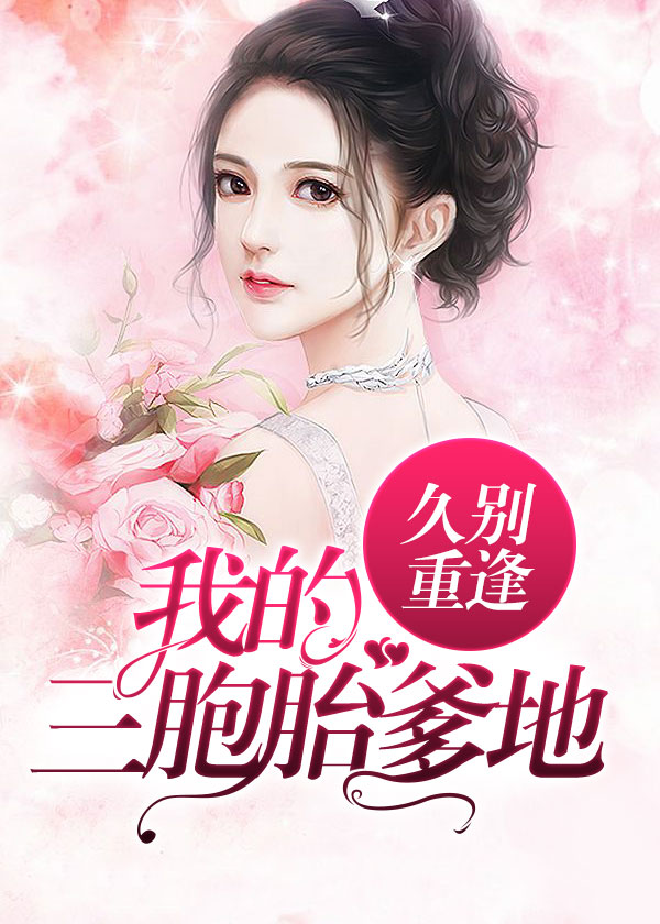 杨幂1分11秒无删减视频