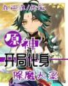 a计划2