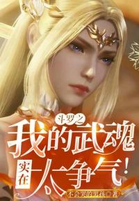 倩女梦岛社区