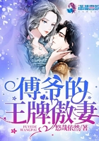 甄嬛传温实初