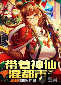 中国好声音第一季完整版免费观看