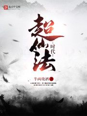 姊姊的诱惑韩漫
