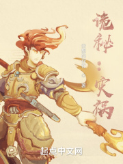 暧昧关系动漫