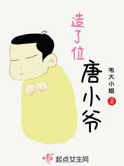雨季大结局