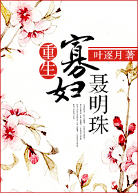 小火星影院日本