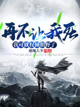 柯尼塞格one1