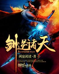 丰满的胸部