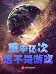 我的黑色小短裙