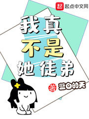 晚上两个奶涨的想要爱爱
