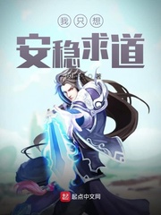 电影蜜蜂