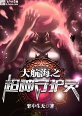 18禁裸乳无遮挡免费网站