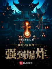 陆天龙女总裁的贴身兵王