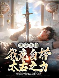 国产冒死偷录叫床录音mp3