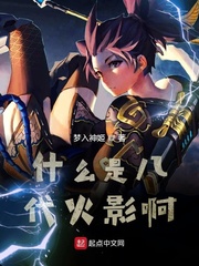 九九re姐妹综合网