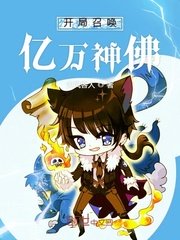 低喘律动影帝H