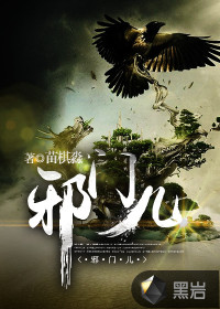 手机手写输入查字在线