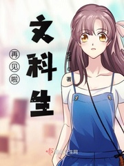 ww美国成年毛免费视频