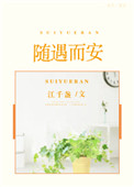 有基zz中国版网站入口