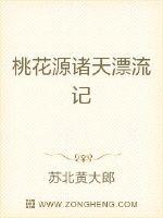 宋仲基宋慧乔承认恋情