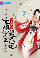 汤芳午后松花江