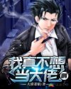 桥本有菜磁力链接