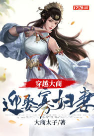 一家亲淫