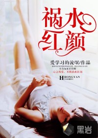 在线观看成年人网站