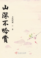 远坂凛本子彩色