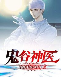 达达兔第九神马